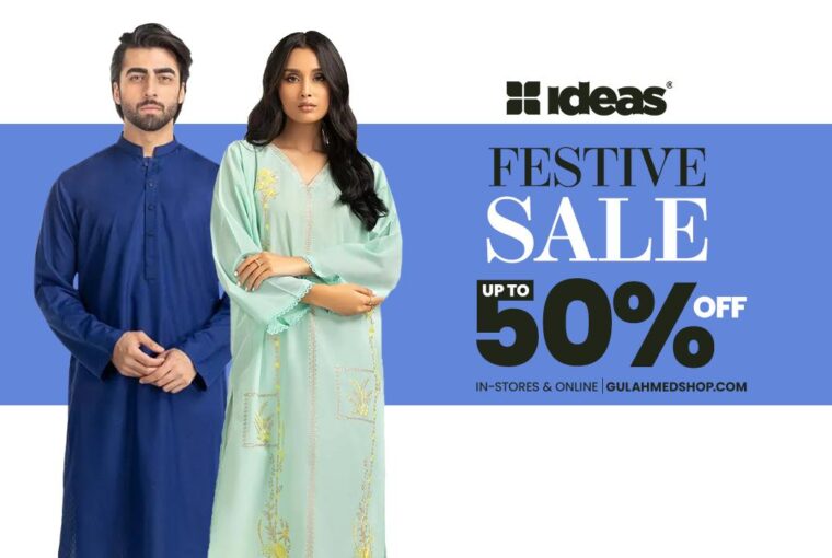 Unlock the Joy of Eid Shopping with the Ideas Festive Sale!